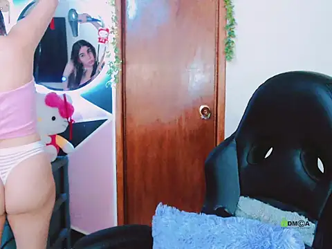 ARIA SUGARUB online show from September 9, 2:11 am