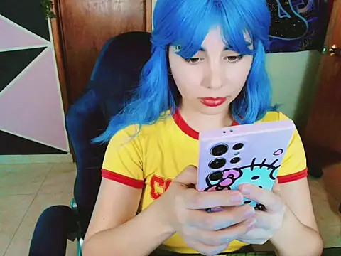 ARIA SUGARUB online show from July 14, 3:11 am