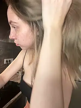 Snapshot of Kitty_Katrine chatting on July 16, 5:08 pm Kitty Katrine online show from July 16, 5:08 pm