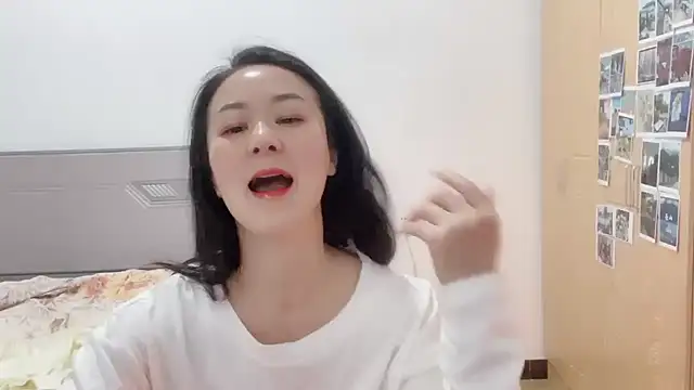 fanfan-FF online show from January 5, 2:19 pm