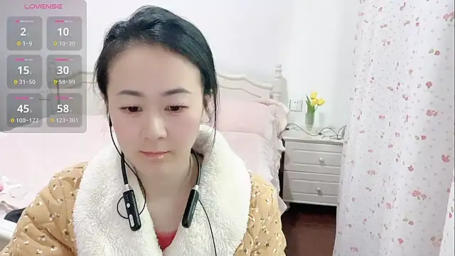 fanfan-FF online show from January 30, 1:33 am