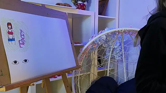 Snapshot of FlairCunard chatting on December 28, 12:04 am FlairCunard online show from December 28, 12:04 am