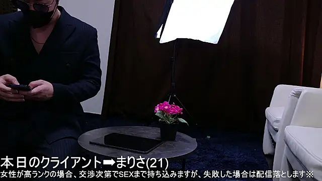 xxx men online show from March 14, 12:32 pm