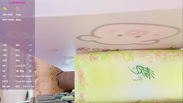 xiaoxiaoguaibao online show from January 8, 6:59 am