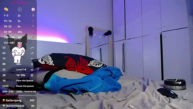 Snapshot of WhiteeXia chatting on December 8, 6:43 am WhiteeXia online show from December 8, 6:43 am