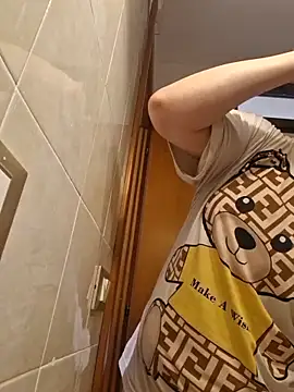 Snapshot of perla97 chatting on February 18, 8:47 pm perla97 online show from February 18, 8:47 pm