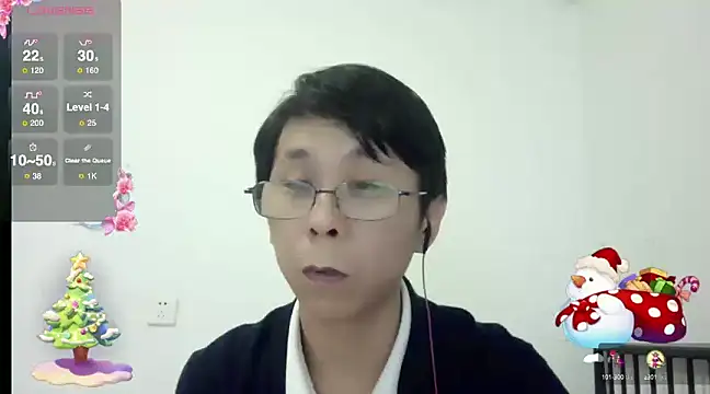 Snapshot of TGH521 chatting on December 24, 5:16 am TGH521 online show from December 24, 5:16 am