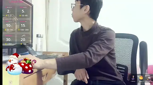 Snapshot of TGH521 chatting on December 26, 7:03 am TGH521 online show from December 26, 7:03 am