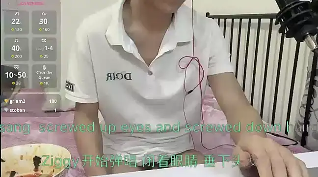 Snapshot of TGH521 chatting on January 4, 6:41 am TGH521 online show from January 4, 6:41 am