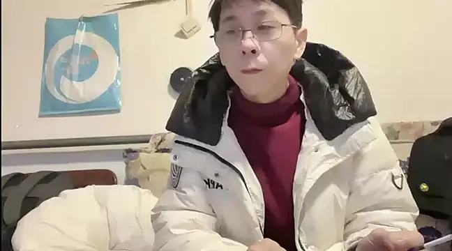 Snapshot of TGH521 chatting on January 17, 11:18 pm TGH521 online show from January 17, 11:18 pm