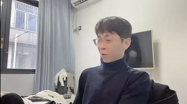 Snapshot of TGH521 chatting on January 25, 4:23 am TGH521 online show from January 25, 4:23 am