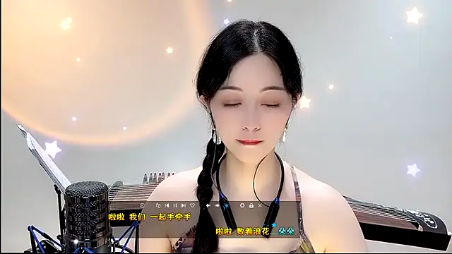 Tian-xin-999 online show from September 9, 5:12 pm