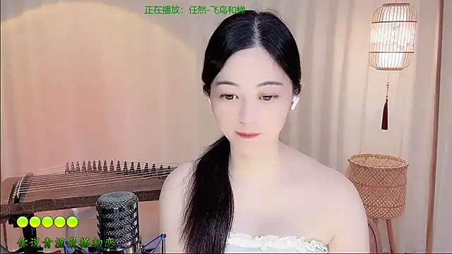 Tian-xin-999 online show from June 15, 4:31 pm
