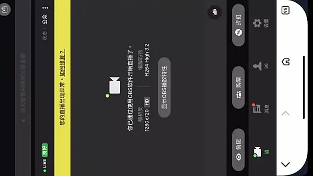 Snapshot of Mimi_Dairy_ chatting on April 26, 1:20 pm Mimi Dairy online show from April 26, 1:20 pm