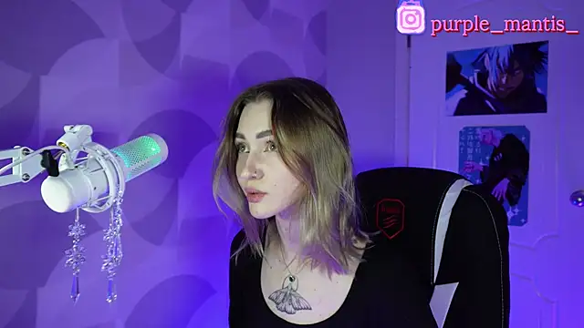 sayonara 6 online show from January 8, 4:34 am