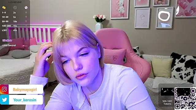 Maya Rave online show from March 6, 3:46 am