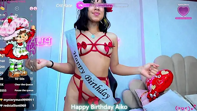 Snapshot of AikoLee_ chatting on March 12, 8:41 am AikoLee online show from March 12, 8:41 am