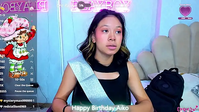 Snapshot of AikoLee_ chatting on March 12, 11:42 am AikoLee online show from March 12, 11:42 am