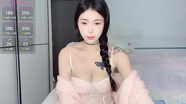 White-Star online show from December 21, 4:03 pm