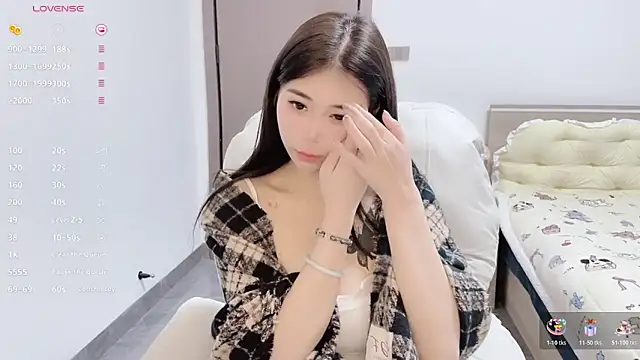 Snapshot of White-Star chatting on January 31, 7:11 pm White-Star online show from January 31, 7:11 pm