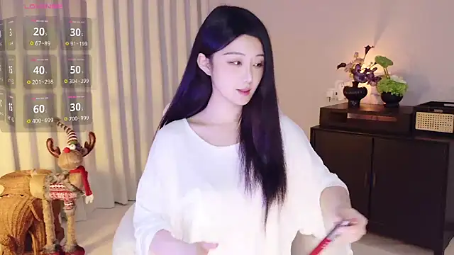 Snapshot of Lucky-baby chatting on June 17, 2:18 pm Lucky-baby online show from June 17, 2:18 pm