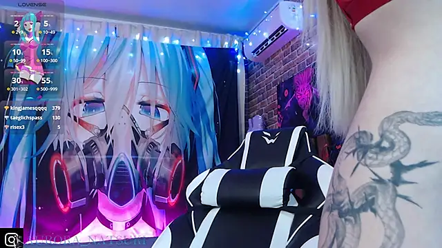 Aurora Natsuki online show from February 9, 6:47 pm