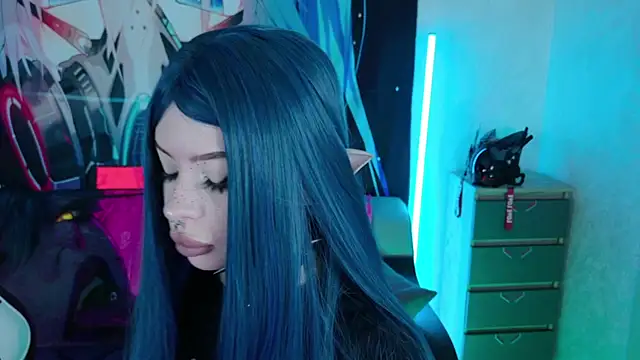 Aurora Natsuki online show from November 6, 4:41 pm