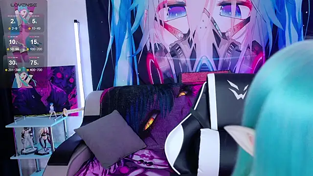 Aurora Natsuki online show from April 16, 12:06 pm