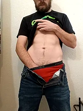 Snapshot of StellerCock chatting on January 17, 9:07 pm StellerCock online show from January 17, 9:07 pm