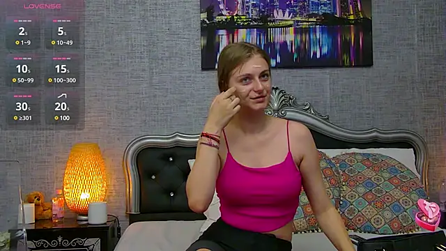 Snapshot of AdissonLane chatting on February 1, 6:54 am AdissonLane online show from February 1, 6:54 am