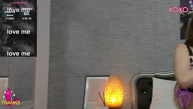 Snapshot of AdissonLane chatting on March 9, 7:12 am AdissonLane online show from March 9, 7:12 am
