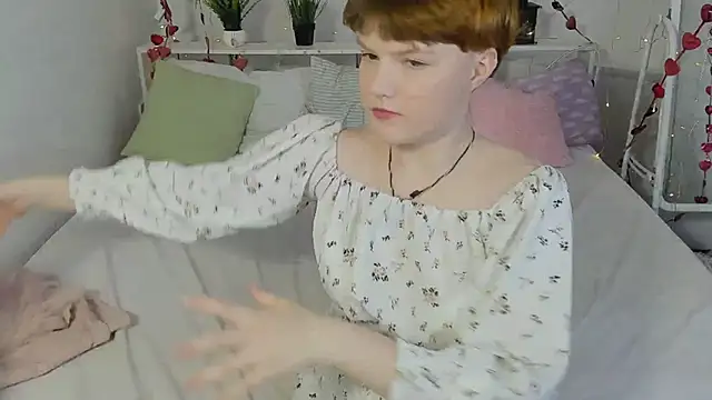 Snapshot of DreamyLuna chatting on January 25, 8:42 pm DreamyLuna online show from January 25, 8:42 pm