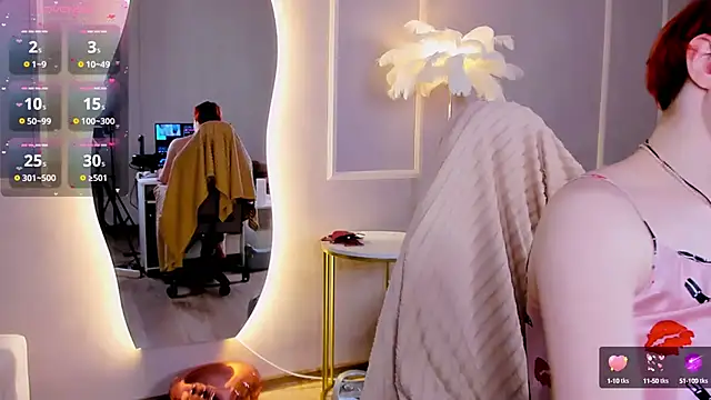 Snapshot of DreamyLuna chatting on February 25, 12:14 am DreamyLuna online show from February 25, 12:14 am