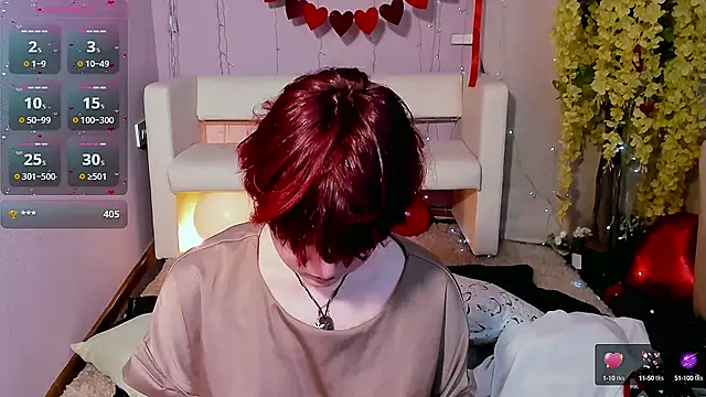 Snapshot of DreamyLuna chatting on March 1, 12:28 am DreamyLuna online show from March 1, 12:28 am