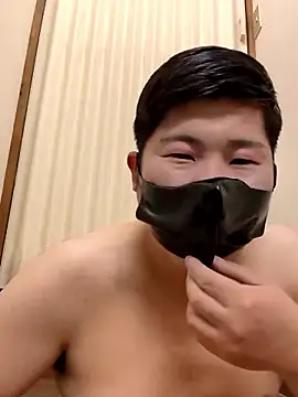 Snapshot of wasawan chatting on February 3, 10:20 am wasawan online show from February 3, 10:20 am