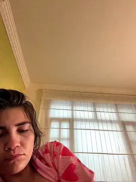 aurora divine online show from December 20, 1:07 pm