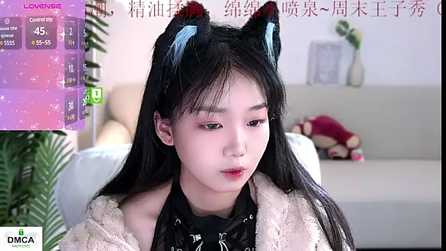 Snapshot of Sheep-1 chatting on December 20, 12:52 am Sheep-1 online show from December 20, 12:52 am