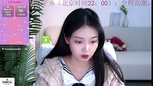 Snapshot of Sheep-1 chatting on December 20, 11:21 am Sheep-1 online show from December 20, 11:21 am