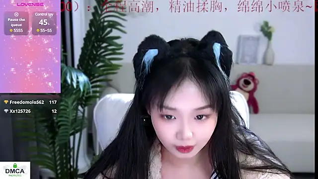 Snapshot of Sheep-1 chatting on December 23, 4:06 pm Sheep-1 online show from December 23, 4:06 pm