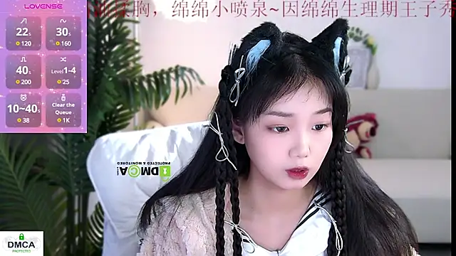 Snapshot of Sheep-1 chatting on December 24, 10:44 am Sheep-1 online show from December 24, 10:44 am