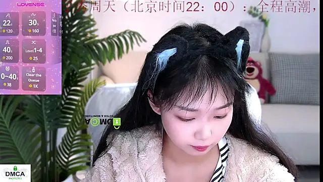 Snapshot of Sheep-1 chatting on December 24, 11:11 pm Sheep-1 online show from December 24, 11:11 pm