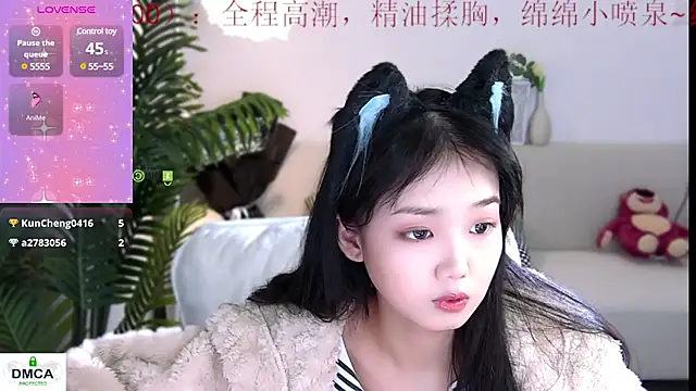 Snapshot of Sheep-1 chatting on December 28, 8:37 am Sheep-1 online show from December 28, 8:37 am