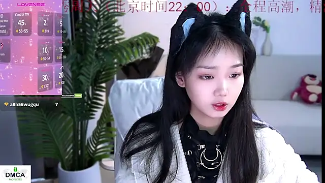 Snapshot of Sheep-1 chatting on December 28, 10:23 pm Sheep-1 online show from December 28, 10:23 pm