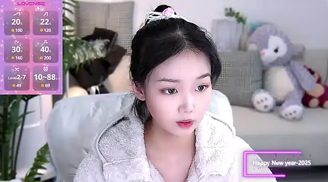 Snapshot of Sheep-1 chatting on January 7, 7:52 am Sheep-1 online show from January 7, 7:52 am