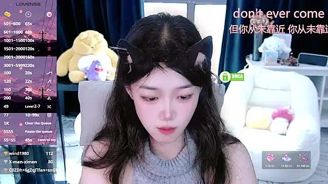 Snapshot of Sheep-1 chatting on September 15, 4:01 am Sheep-1 online show from September 15, 4:01 am