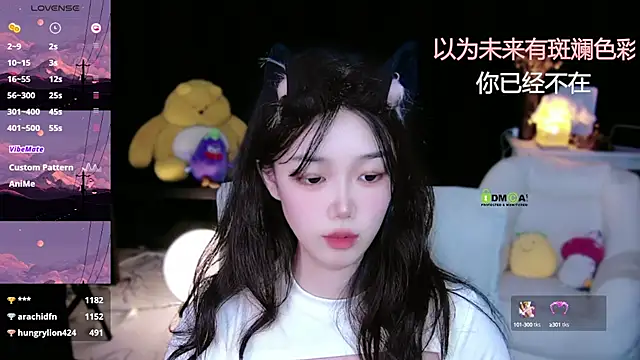 Snapshot of Sheep-1 chatting on September 17, 1:46 pm Sheep-1 online show from September 17, 1:46 pm