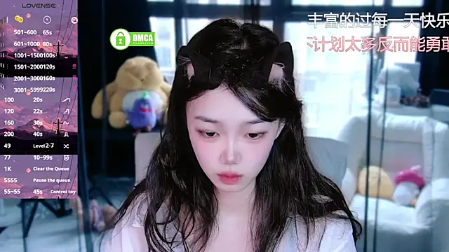 Snapshot of Sheep-1 chatting on September 20, 1:06 am Sheep-1 online show from September 20, 1:06 am