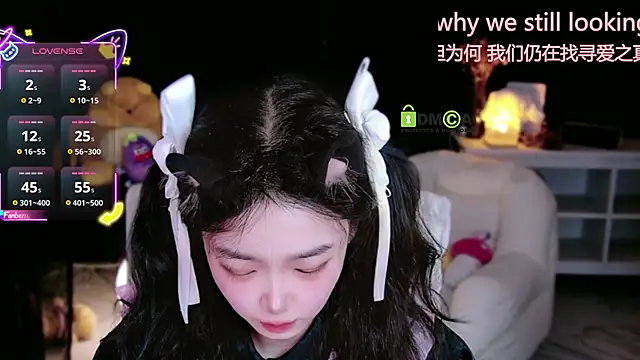 Snapshot of Sheep-1 chatting on September 21, 2:40 pm Sheep-1 online show from September 21, 2:40 pm