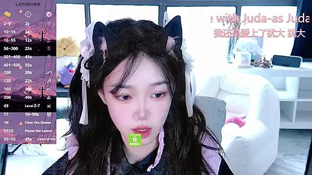 Snapshot of Sheep-1 chatting on September 26, 4:27 am Sheep-1 online show from September 26, 4:27 am