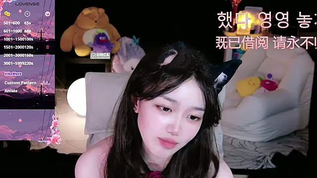 Snapshot of Sheep-1 chatting on October 16, 11:55 am Sheep-1 online show from October 16, 11:55 am
